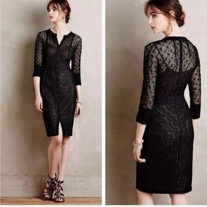 Form fitting formal dress